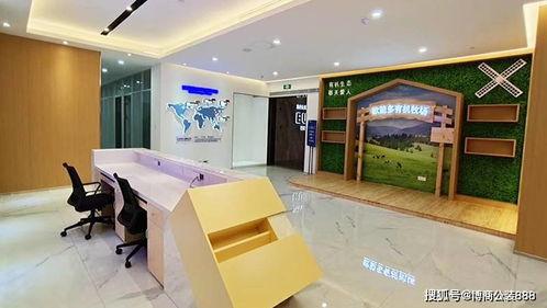 辦公室(shi)快(kuai)速(su)裝修(xiu) 實用方法(fa)全攻(gong)略