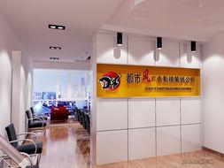 雅(ya)致(zhi)空(kong)間，築夢(meng)未(wei)來(lai) 杭(hang)州(zhou)雅(ya)致(zhi)建築裝(zhuang)飾工程(cheng)辦公(gong)空(kong)間裝(zhuang)修作品(pin)賞析(xi)