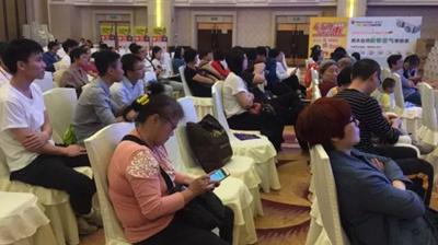 大自(zi)然(ran)環(huan)保(bao)家裝佛山首(shou)場產品(pin)發(fa)布會圓滿落(luo)幕，引領綠(lv)色(se)家裝新(xin)風(feng)尚(shang)