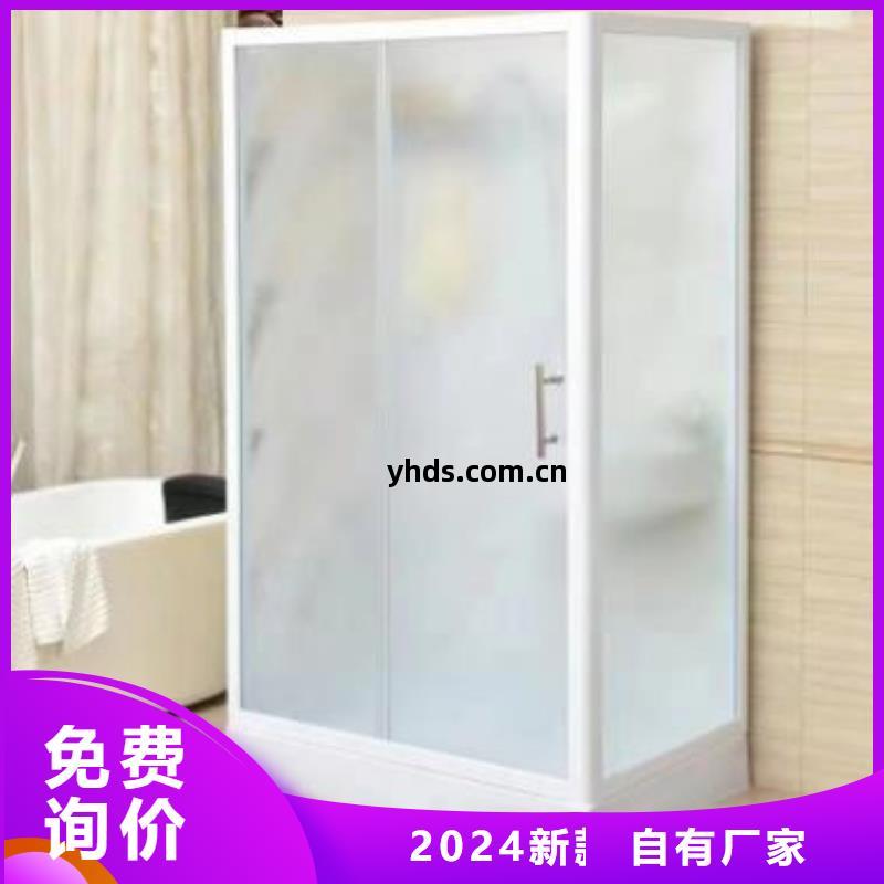 西(xi)和(he)、兩當、金(jin)昌(chang)、酒泉、甘(gan)南(nan)、天(tian)水(shui)地(di)區工(gong)程集成(cheng)衛(wei)浴生產(chan)與(yu)裝修服(fu)務(wu)解(jie)析(xi)